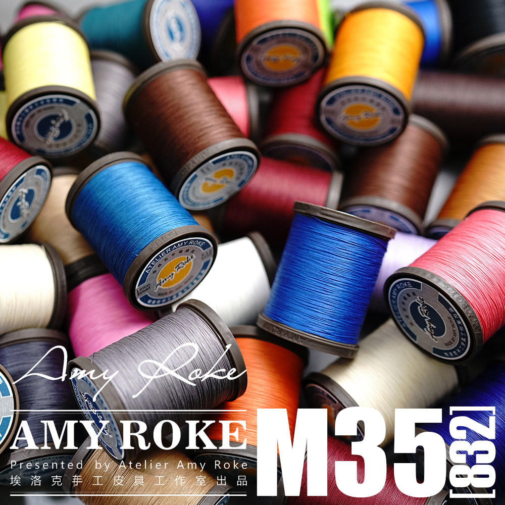 AMY ROKEA hand stitched wax linen wax thread (linen blend wax thread 832)0 35mm