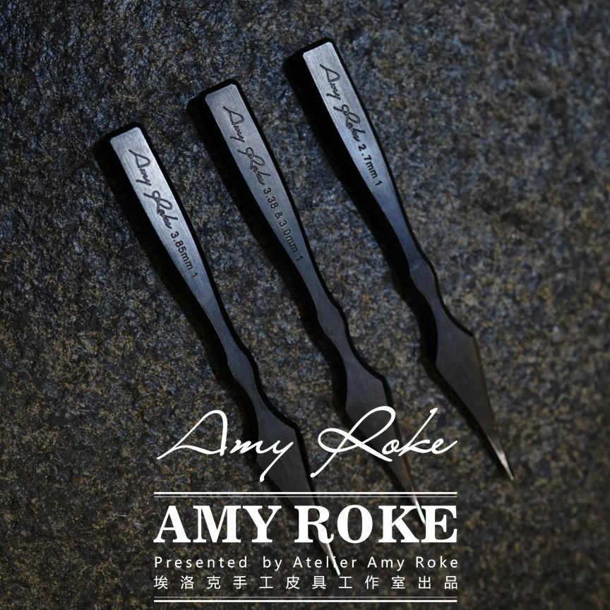 AMY Roke Ellock beheads Six-edge beheads (only supplementary sales, not only sold)