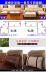 Mahjong Liang Xi sofa Liangdian mat mùa hè xe mat tre mảnh phòng khách sofa đệm trượt đệm tùy chỉnh - Ghế đệm / đệm Sofa