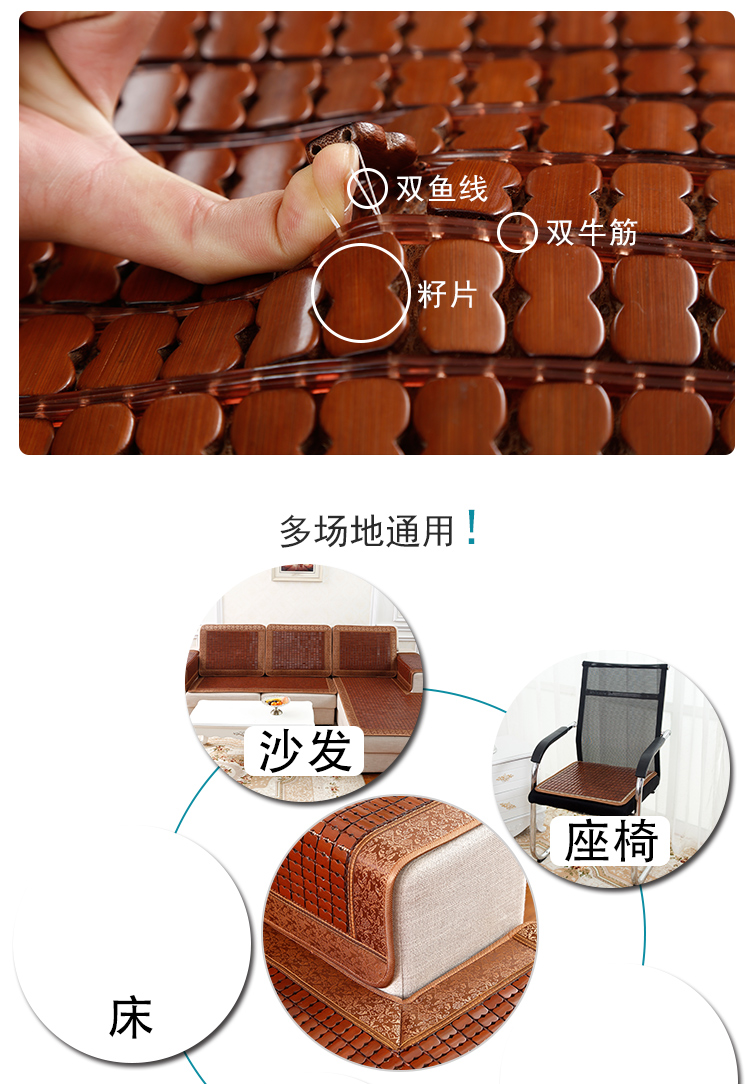 Mahjong Liang Xi sofa Liangdian mat mùa hè xe mat tre mảnh phòng khách sofa đệm trượt đệm tùy chỉnh - Ghế đệm / đệm Sofa đệm sofa gỗ