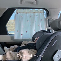 Korea ins children car sunshade embroidered olive shade cloth car side window light suction cup curtain sunscreen