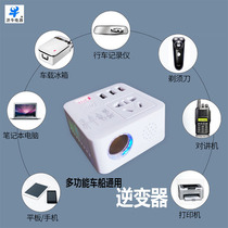 Economic cattle appliances