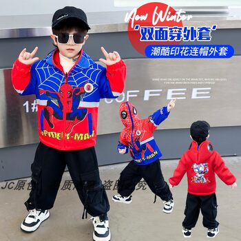 Spider-Man Glasses Hooded Zip-Up Jacket for Boys, Autumn and Winter Cartoon Ultraman Light-Up Fleece-Lined Trench Coat