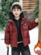 Boys' down Jacket, No-Wash Shiny Leather, New Model 25, Children's Thickened White Duck down Cotton Coat, Boys' Faux Two-Piece Jacket