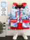 Children's Ultraman Clothing 2026 New Model Boys' Spring and Autumn Outfit Glowing Ultraman Light-Up Hooded Jacket with Glasses