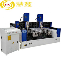 Huixin 1830 stone engraving machine heavy-duty three-dimensional double head engraving machine cylindrical Buddha statue engraving machine