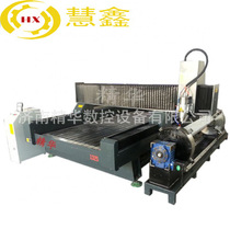Stone engraving machine heavy-duty desktop marble cutting machine three-dimensional relief stone tablet computer numerical control