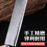 陈正强 Санде -нож ручной работы традиционная кованая из нержавеющая сталь.