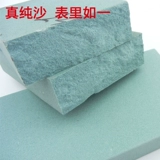 乔老爷 Зеленый углеродный точильный камень для домашних поваров, толстый и тонкий масляный камень, точильный камень для деревообработки, шлифовальный камень без железа, 𫔭 лезвие для тонкого шлифования