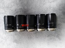50mm 1:2 5 industrial lens Japan UTRON FV5025 HD industrial lens