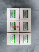 OPT CCTV LENS lens OPT-AC0825-5M 1:2 5 8mm 2 3