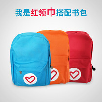 61 Im a red scarf child performing a dance suit prop bag