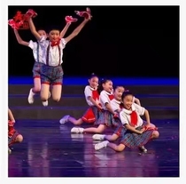 I am a red scarf performance suit for primary and middle school students choral suit with less first team childrens braces skirt small ho demeanor out of service