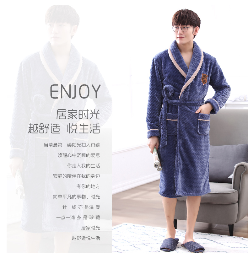 Nuo khiên san hô nhung áo choàng nam mùa đông flannel dài đồ ngủ nam mùa đông dịch vụ nhà mùa thu dày cộng với nhung ấm áo ngủ nam