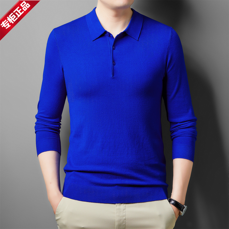Klein Blue Men's Long-Sleeved Lapel Knitted Polo Shirt Autum Pure Color Bottoming Shirt Sweater Casual Warm Top