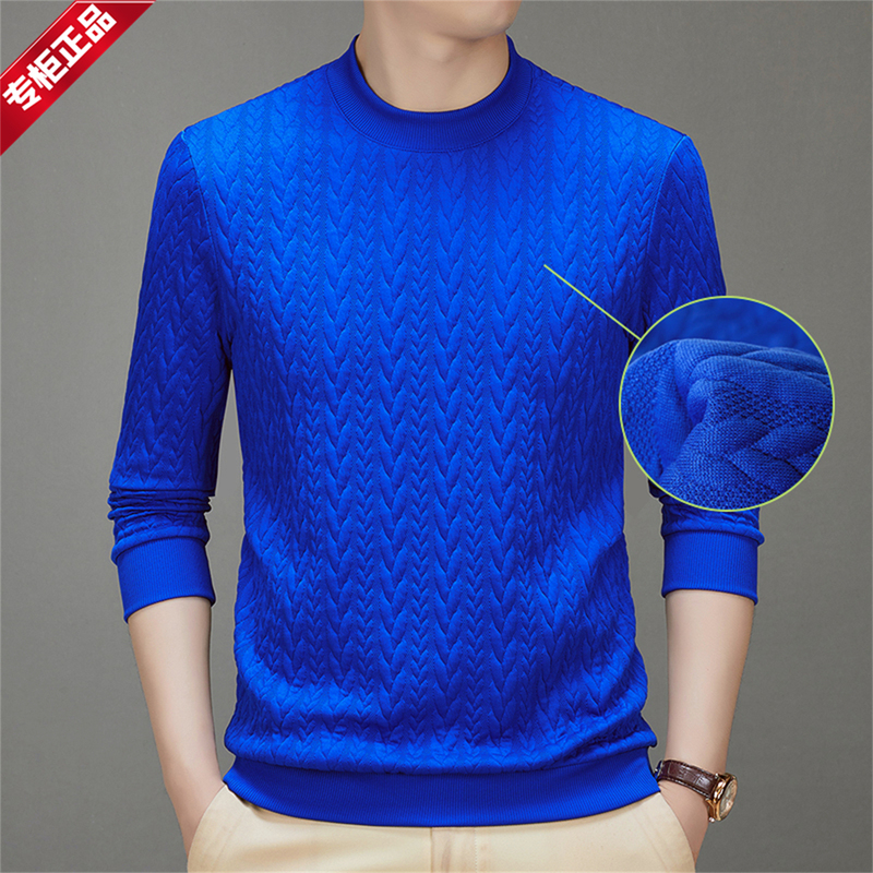 High-End Men's Long-Sleeved T-Shirt Klein Blue Knitted Jacquard Half-High Collar Sweatshirt Casual Skin-Friendly Base Shirt Top t