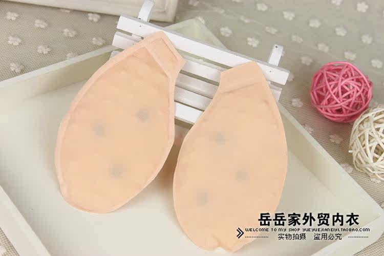 Coques pour soutien-gorge - Ref 821364 Image 13