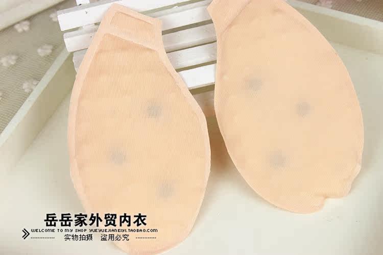 Coques pour soutien-gorge - Ref 821364 Image 18