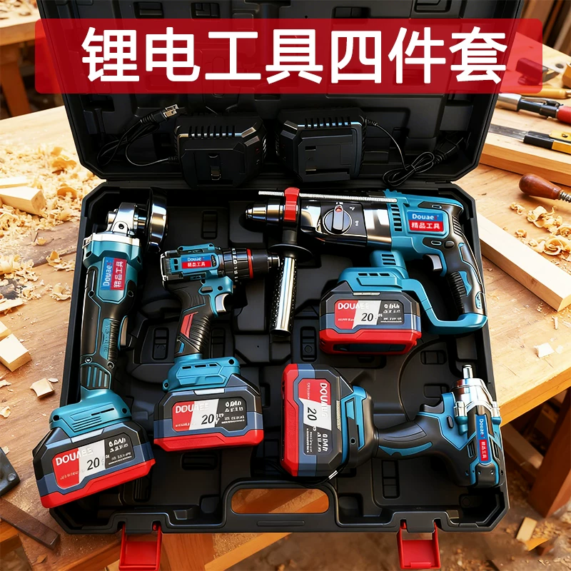 Rechargeable lithium battery charging, electric screwdriver, tools set, high power, 4 piece set