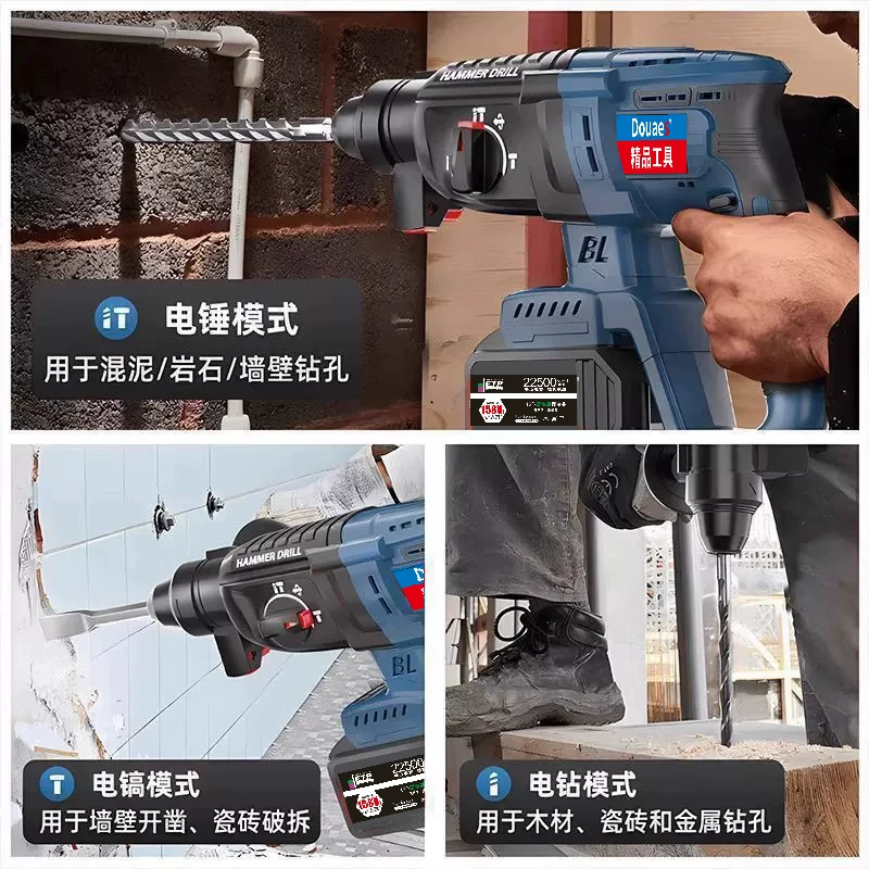 Rechargeable lithium battery charging, electric screwdriver, tools set, high power, 4 piece set