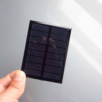 4V 150mA Epoxy Solar Panel Mini Solar Power Panel Solar Epoxy Panel DIY
