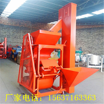 Peanut seed sheller Dust removal Peanut Sheller Peanut sheller Automatic feeding Peanut sheller