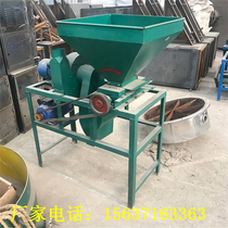 New peanut automatic peeling machine Oil press with peanut shelling machine Peanut seed shelling machine price