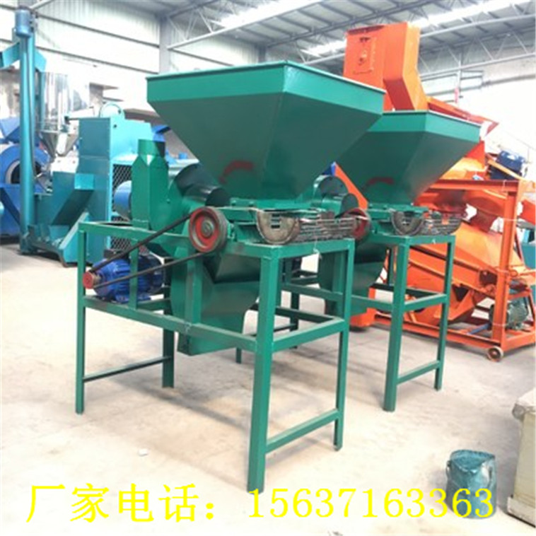 Factory direct dust removal stone peeling machine new peeling equipment peanut peeling equipment machinery