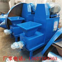 Small business good project Small barbecue charcoal production line Sawdust mechanism charcoal rod machine Bamboo powder charcoal machine