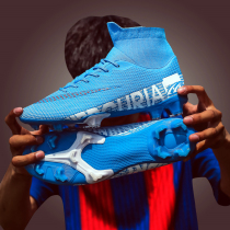 Messi Falcon X soccer shoes men ag long nail tf short nail children adult student little plum professional training sneakers