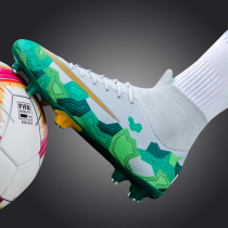 Messi C Ronaldo Assassin 14 soccer shoes mens and womens crushed nails ag long nails mens students anti-slip wear training little plum