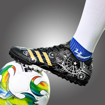 2022 Spring Soccer Shoes Boys TF Crushed Nails Grass Elementary School Kids Professional Training Low Top Non-Slip Soccer Boots