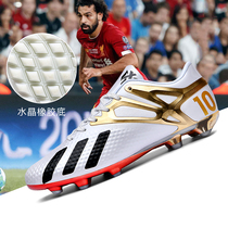 Messi Limited Edition High-end Soccer Shoes 2022 Spring and Autumn New Mens Broken Nail Ag Long Nail TF Short Spike Little Plum