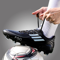 Messi Falcon Soccer Shoes Boys Ag Long Spike Non-Slip Artificial Grass Sports Competition Professional Training Soccer Shoes