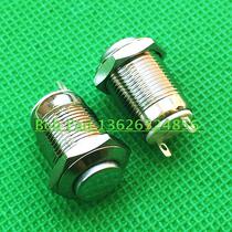 12mm Metal Button Switch Horn Doorbell Start Small Button Reset