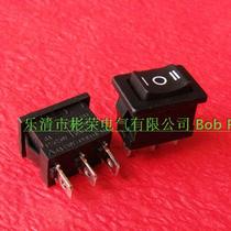 KCD1-103 boat-shaped switch car retrofit switch 12V-220V universal 3-foot 3 gear ON-OFF-ON