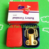 Car battery cell terminal pile head connector Quick connector battery terminals