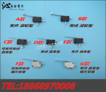 Silver contact water boiler anti-dry boil limit switch micro water shortage protector water heater universal micro switch