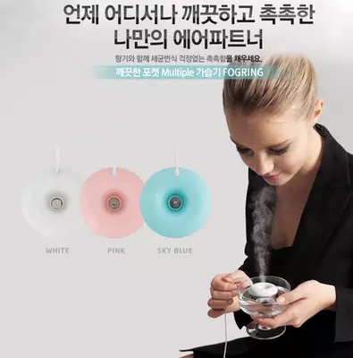 Portable USB Mini Small Home Bedroom Desk Spray Donut Humidifier Air Purifier