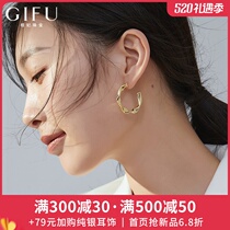 High level Sensation Niche Earrings Female Round Face Ear Spikes COOL WIND EAR ACCESSORIES 2021 NEW WAVE KOREA TEMPERAMENT NET RED