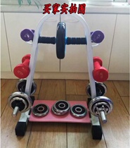 Sports gym supplies hand bar ya dumbbell branch u shelf storage stool equipment home double steel set accessories bag