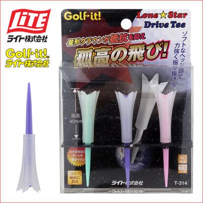 Golf TEE Japan Import LITE T-314 Ball Ladder Mother Ladder Ball Nails TEE Ball Seat 75MM Resistant