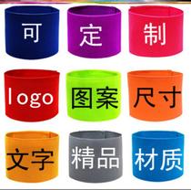 Sleevebands armbands sleeves reflective elastic Velcro team building group activities customized gym coaches and cycling officers