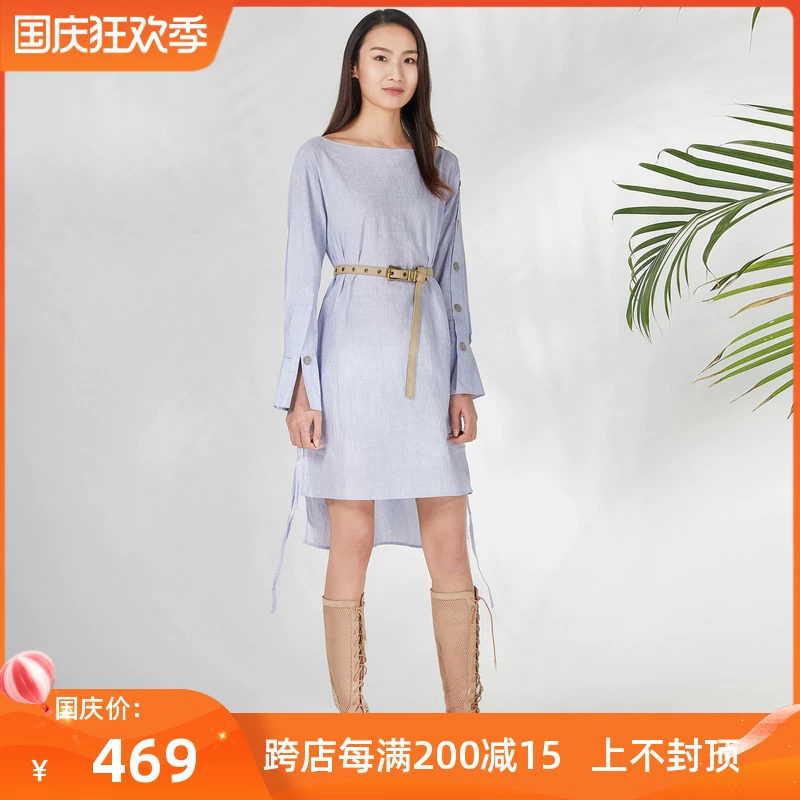 HPLY Hebi Li giản dị váy cotton và vải lanh 2021 váy dài thời trang nữ khe hở mùa xuân mới - Váy dài