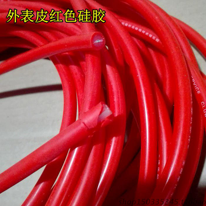 Xe máy thể thao MSC sửa đổi phụ kiện xe đôi cách điện mạ bạc hiệu suất cao sửa đổi xi lanh dòng đánh lửa đường dây điện áp cao đèn pha xe máy