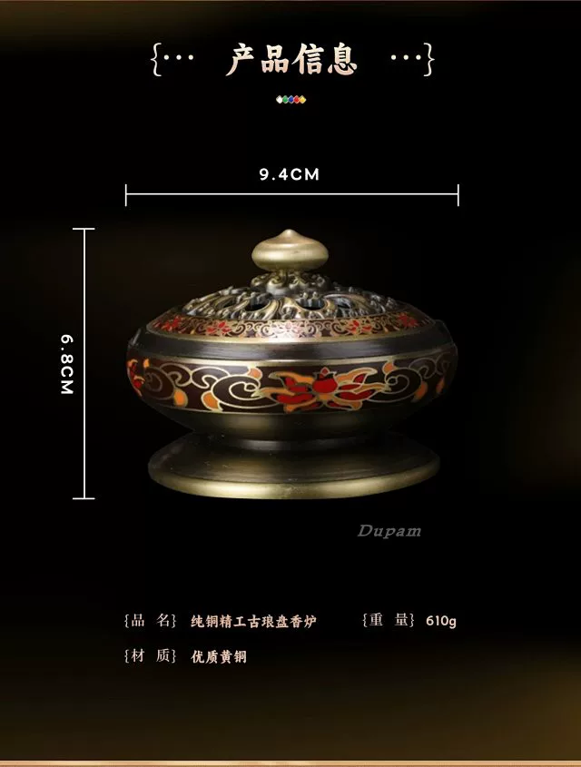 Copper Incense burner