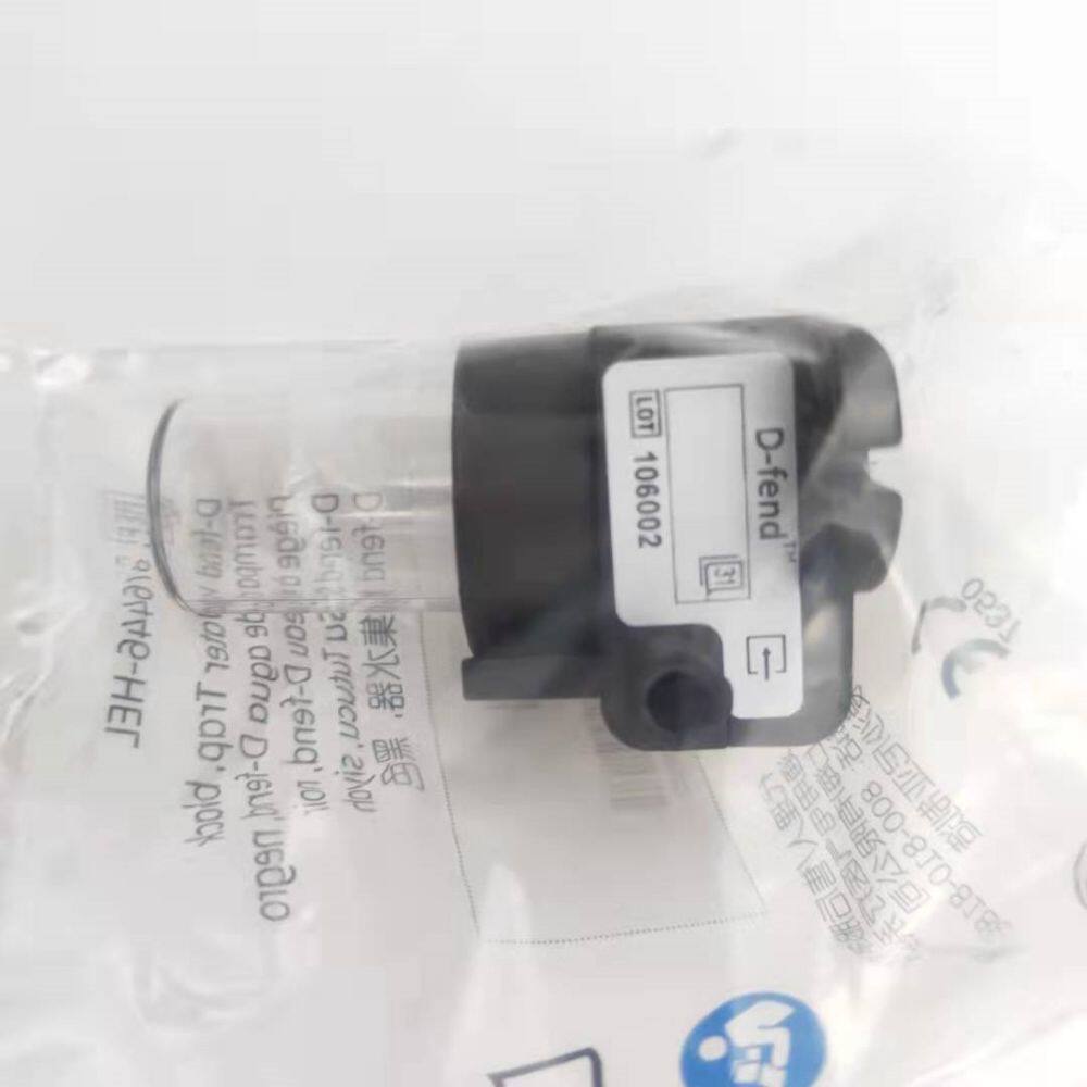 GE欧美达监护仪呼末二氧化碳ETCO2积水杯D-fender  PN876446