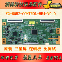 Original K2-60HZ-CONTROL-MB4-V0 0 Logic board LTA480HN01 L48E5000E