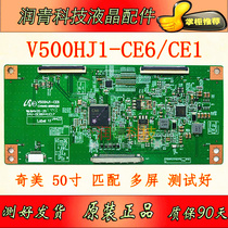  Brand new V500HJ1-CE6 CE1 V390HJ1-CE1 Logic Board LED50M6180AF V500HJ-LE1