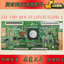 Brand New Original Samsung Logic Board 15Y-FHD-BIN-FU13TSTLTG2V0 1 Warranty